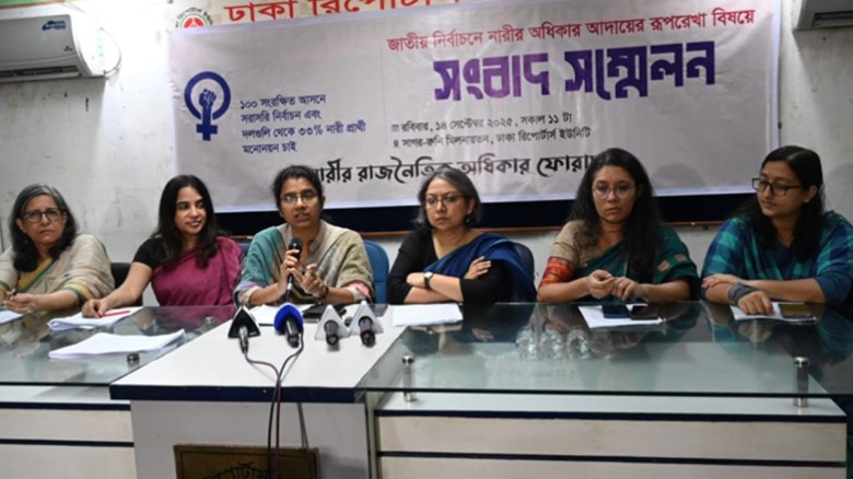 আগামী নির্বাচনেই সংরক্ষিত নারী আসনে সরাসরি ভোট চান উপদেষ্টা ফরিদা...